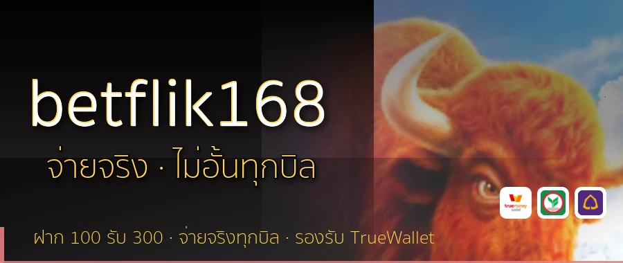 betflik168