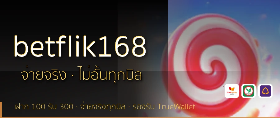 betflik168
